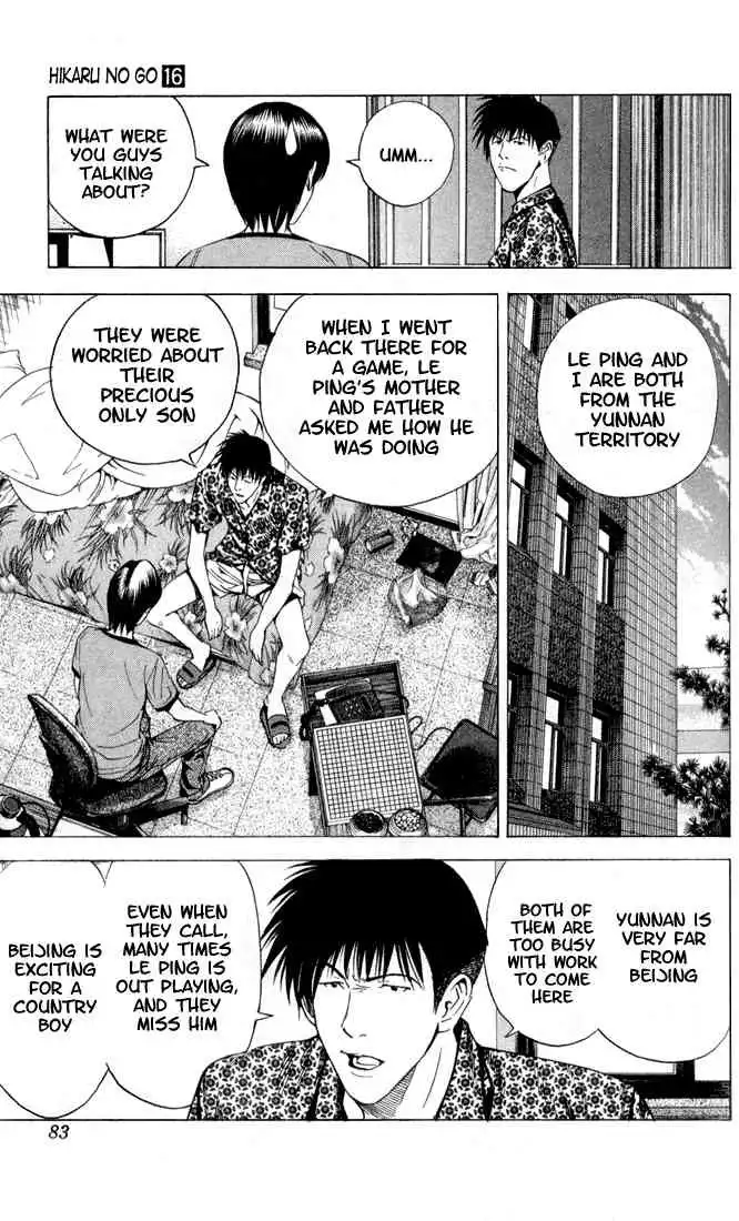 Hikaru no go Chapter 134 13